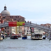 이탈리아 여행 - 베네치아